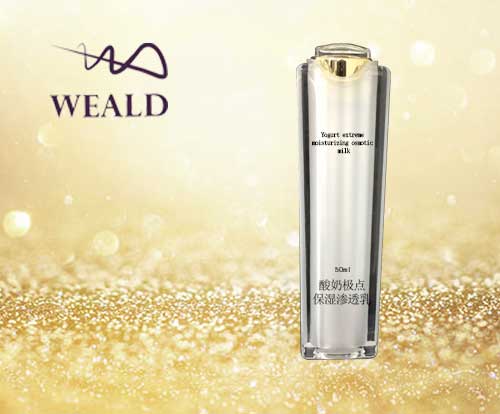 酸奶保濕乳【化妝品OEM】