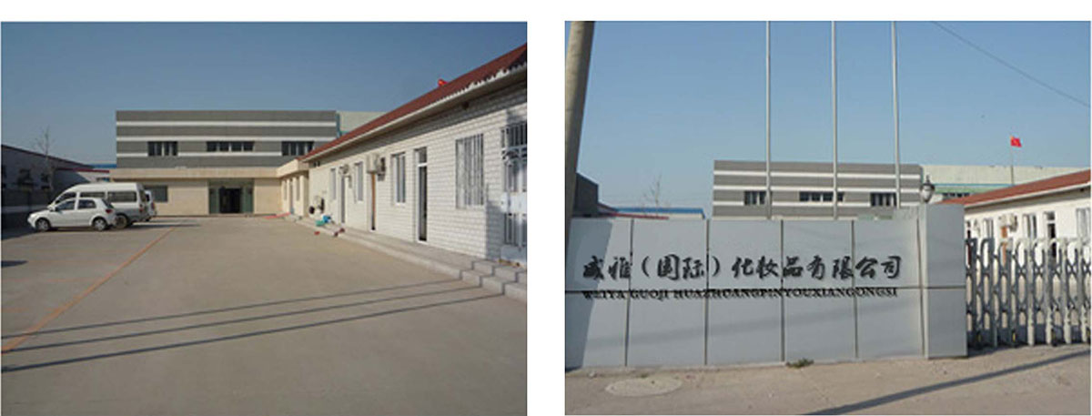 1760576652205518.jpg 126詳情頁(yè)_01.jpg