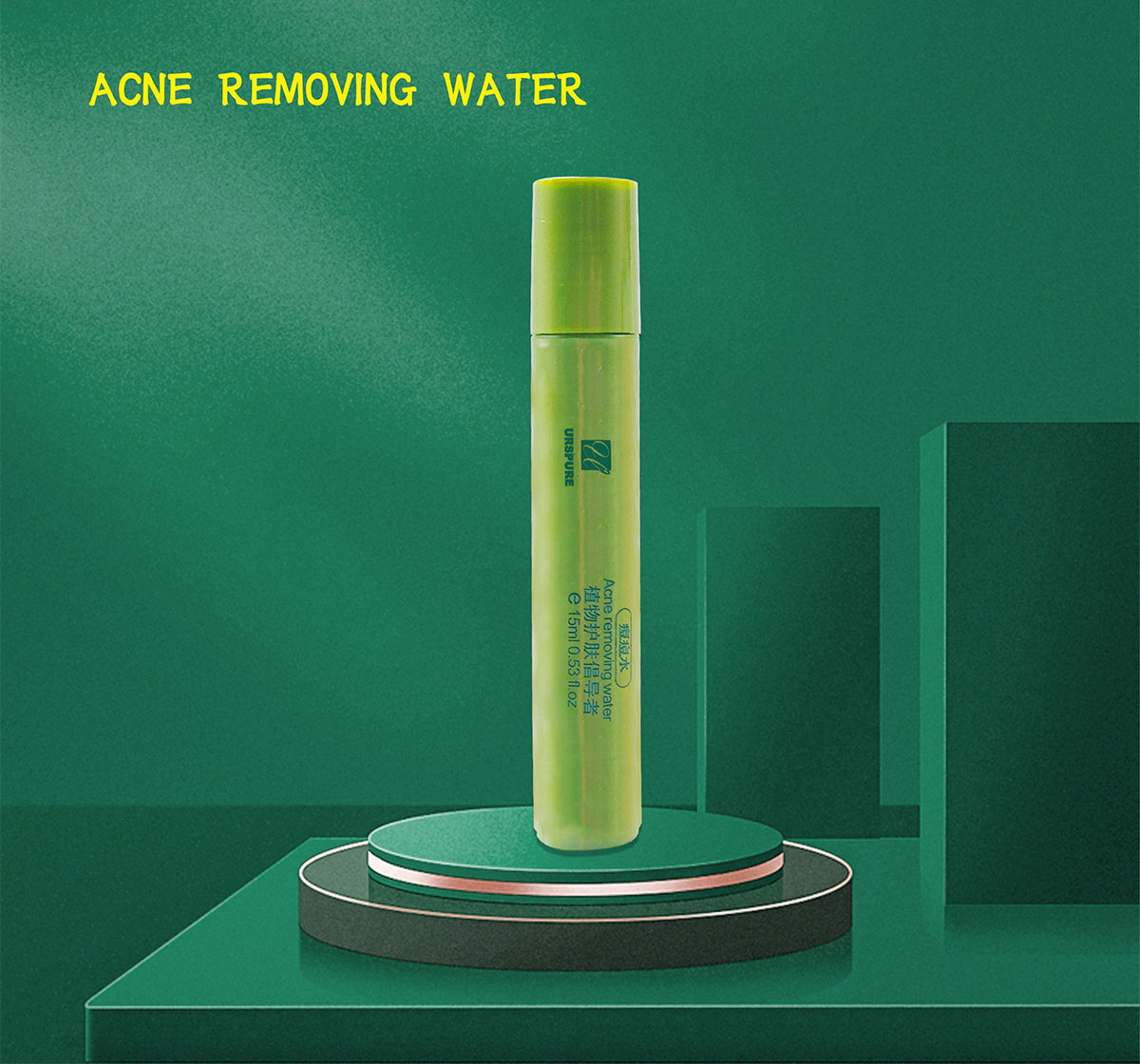 1762348394115838.jpg 化妝品OEM加工_01.jpg